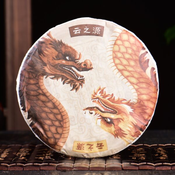 2024 Yunnan Sourcing "Impression" Ripe Pu-erh Tea Cake