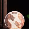 2024 Yunnan Sourcing "Impression" Ripe Pu-erh Tea Cake