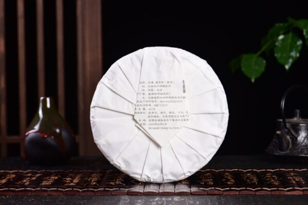 2024 Yunnan Sourcing "Impression" Ripe Pu-erh Tea Cake
