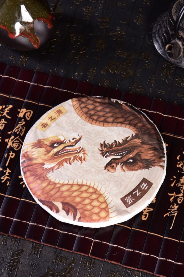 2024 Yunnan Sourcing "Impression" Ripe Pu-erh Tea Cake