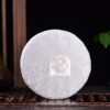 2024 Yunnan Sourcing "Impression" Ripe Pu-erh Tea Cake