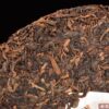 2024 Yunnan Sourcing "Impression" Ripe Pu-erh Tea Cake