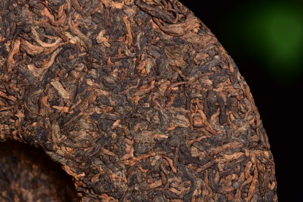 2024 Yunnan Sourcing "Impression" Ripe Pu-erh Tea Cake