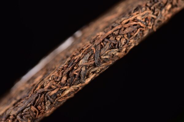 2024 Yunnan Sourcing "Impression" Ripe Pu-erh Tea Cake
