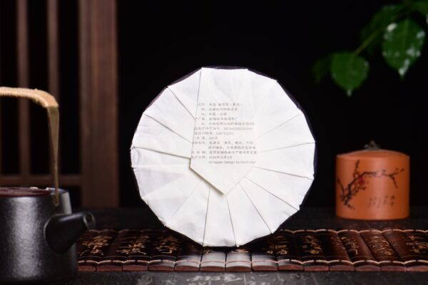 2024 Yunnan Sourcing "Ge Deng Village" Ripe Pu-erh Tea Cake