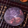 2024 Yunnan Sourcing "Ge Deng Village" Ripe Pu-erh Tea Cake