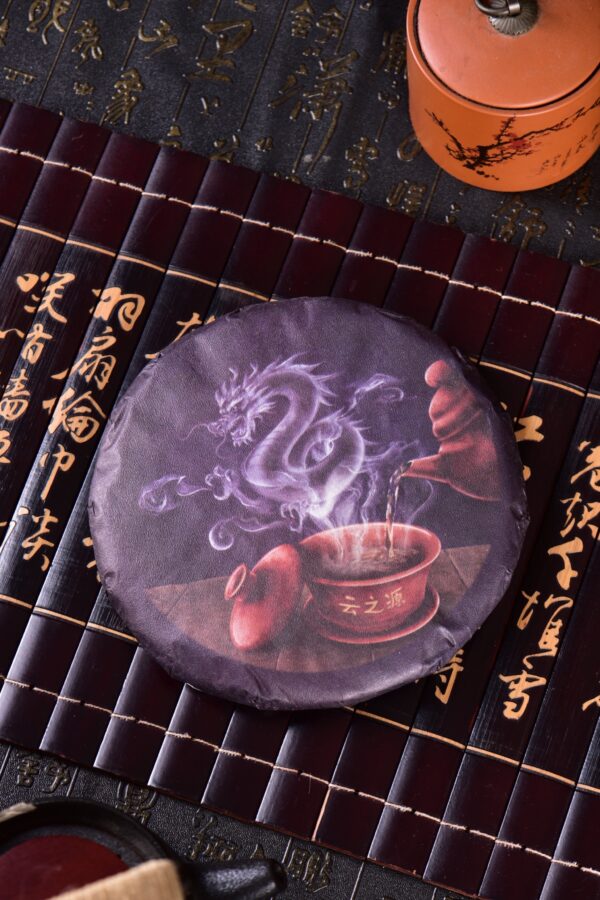 2024 Yunnan Sourcing "Ge Deng Village" Ripe Pu-erh Tea Cake
