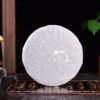 2024 Yunnan Sourcing "Ge Deng Village" Ripe Pu-erh Tea Cake