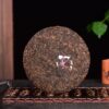 2024 Yunnan Sourcing "Ge Deng Village" Ripe Pu-erh Tea Cake