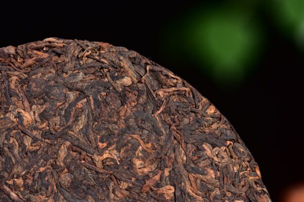 2024 Yunnan Sourcing "Ge Deng Village" Ripe Pu-erh Tea Cake