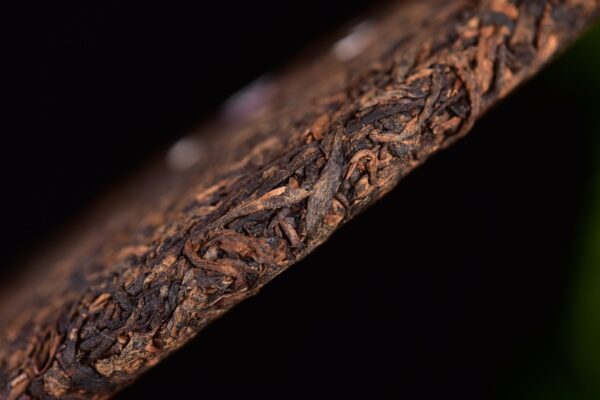 2024 Yunnan Sourcing "Ge Deng Village" Ripe Pu-erh Tea Cake