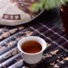 2024 Yunnan Sourcing "Impression" Ripe Pu-erh Tea Cake