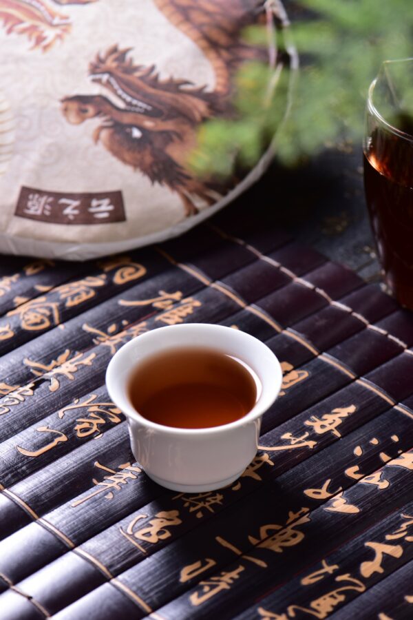 2024 Yunnan Sourcing "Impression" Ripe Pu-erh Tea Cake