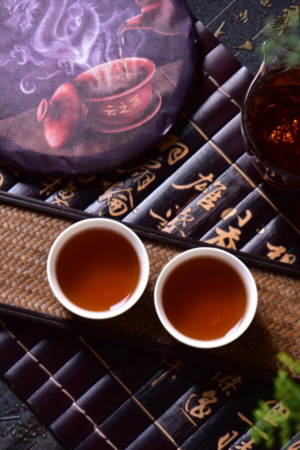 2024 Yunnan Sourcing "Ge Deng Village" Ripe Pu-erh Tea Cake