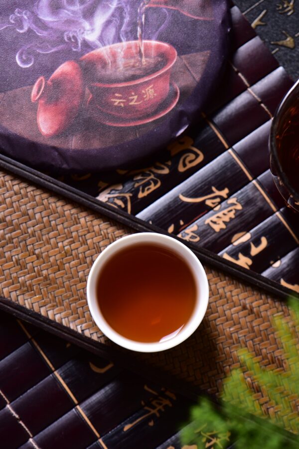 2024 Yunnan Sourcing "Ge Deng Village" Ripe Pu-erh Tea Cake