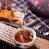 2024 Yunnan Sourcing "Ge Deng Village" Ripe Pu-erh Tea Cake