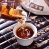 2024 Yunnan Sourcing "Impression" Ripe Pu-erh Tea Cake