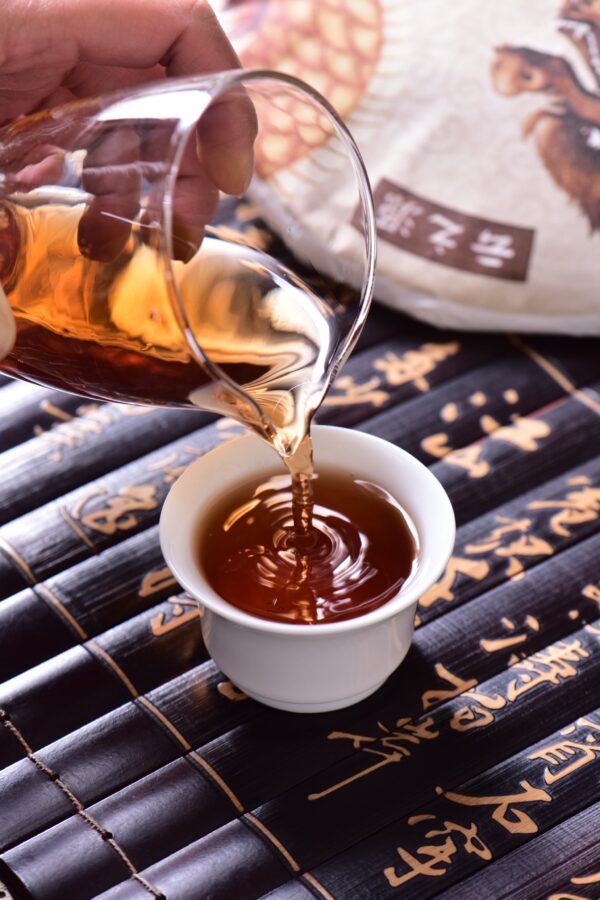 2024 Yunnan Sourcing "Impression" Ripe Pu-erh Tea Cake