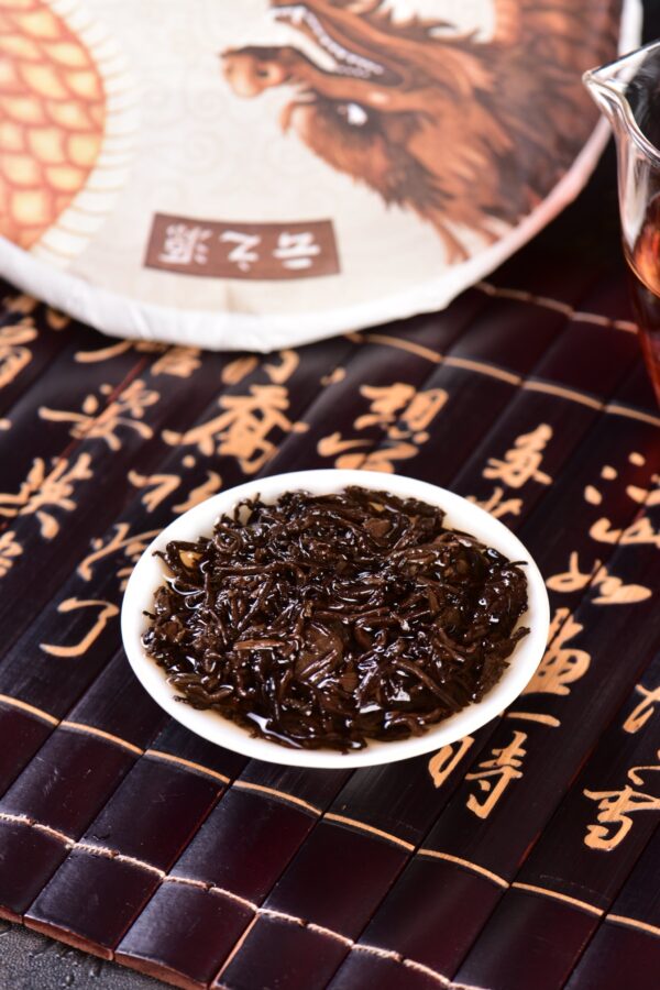 2024 Yunnan Sourcing "Impression" Ripe Pu-erh Tea Cake