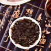 2024 Yunnan Sourcing "Impression" Ripe Pu-erh Tea Cake