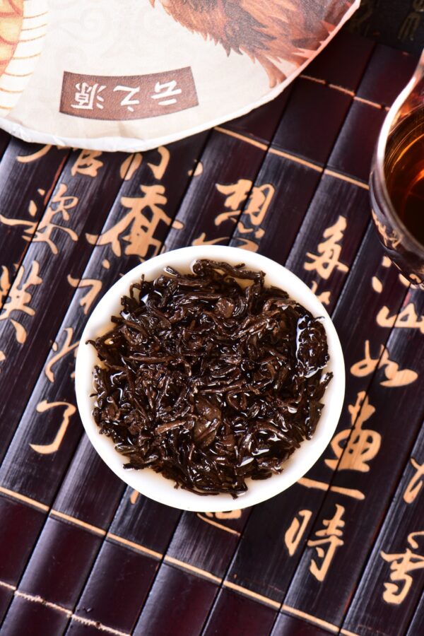 2024 Yunnan Sourcing "Impression" Ripe Pu-erh Tea Cake