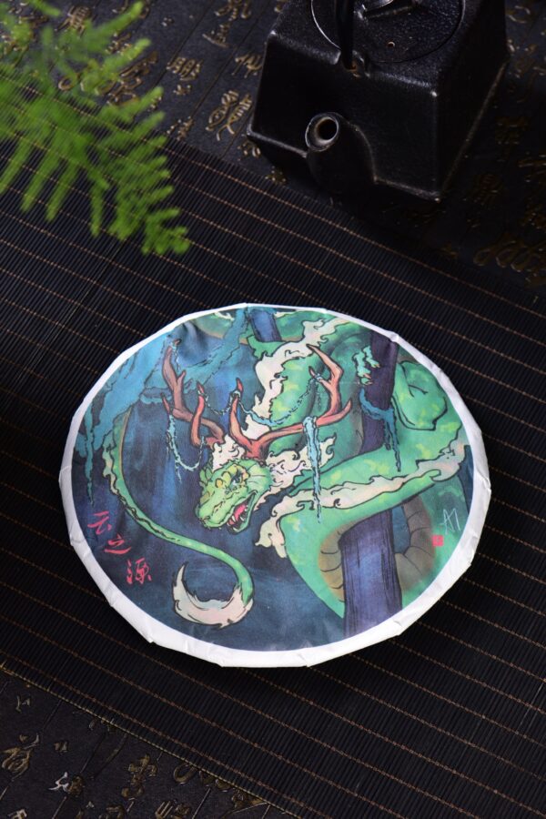 2024 Yunnan Sourcing "Meng Song Village" White Tea Cake
