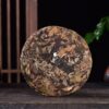 2024 Yunnan Sourcing "Meng Song Village" White Tea Cake