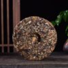 2024 Yunnan Sourcing "Meng Song Village" White Tea Cake