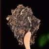 2024 Yunnan Sourcing "Meng Song Village" White Tea Cake