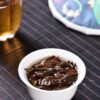 2024 Yunnan Sourcing "Meng Song Village" White Tea Cake