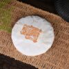 2024 Yunnan Sourcing "Shai" Man Gang Village Black Tea Cake