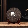 2024 Yunnan Sourcing "Shai" Man Gang Village Black Tea Cake