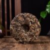 2024 Yunnan Sourcing "Jiu Tai Po Bai Cha" Old Arbor White Tea Cake