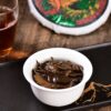 2024 Yunnan Sourcing "Jiu Tai Po Bai Cha" Old Arbor White Tea Cake