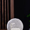 2024 Yunnan Sourcing "Mengku Gu Shu Bai Cha" White Tea Cake