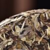2024 Yunnan Sourcing "Mengku Gu Shu Bai Cha" White Tea Cake