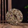 2024 Yunnan Sourcing "Mengku Gu Shu Bai Cha" White Tea Cake