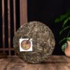 2024 Yunnan Sourcing "Jiu Tai Po" Old Arbor Raw Pu-erh Tea Cake