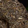 2024 Yunnan Sourcing "Jiu Tai Po" Old Arbor Raw Pu-erh Tea Cake