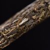 2024 Yunnan Sourcing "Jiu Tai Po" Old Arbor Raw Pu-erh Tea Cake