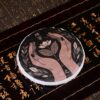 2024 Yunnan Sourcing "Na Han Village" Old Arbor Raw Pu-erh Tea Cake