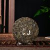 2024 Yunnan Sourcing "Na Han Village" Old Arbor Raw Pu-erh Tea Cake
