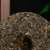2024 Yunnan Sourcing "Na Han Village" Old Arbor Raw Pu-erh Tea Cake