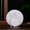 2024 Yunnan Sourcing "Man Gang Village" Old Arbor Raw Pu-erh Tea Cake