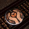 2024 Yunnan Sourcing "Man Gang Village" Old Arbor Raw Pu-erh Tea Cake
