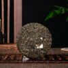 2024 Yunnan Sourcing "Man Gang Village" Old Arbor Raw Pu-erh Tea Cake