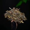 2024 Yunnan Sourcing "Na Han Village" Old Arbor Raw Pu-erh Tea Cake