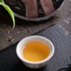 2024 Yunnan Sourcing "Na Han Village" Old Arbor Raw Pu-erh Tea Cake