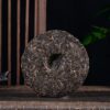 2024 Yunnan Sourcing "You Le Shan" Raw Pu-erh Tea Cake