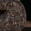2024 Yunnan Sourcing "You Le Shan" Raw Pu-erh Tea Cake